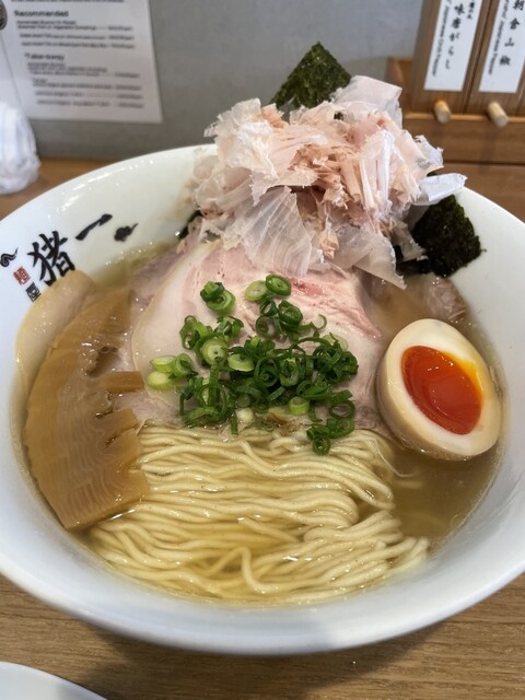 Menya Inoichi Hanare, Kyoto, Japan