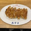 元祖仙台ひとくち餃子 あずま 本店
