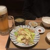 やよい軒 - 