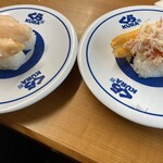 くら寿司 - 料理写真: