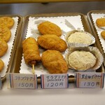 ベーカリーハウス　アインコルン - 