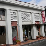 ベーカリーハウス　アインコルン - 