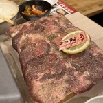 0秒レモンサワー 仙台ホルモン焼肉酒場 ときわ亭 川口駅前店 - 