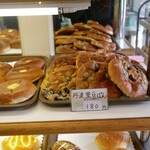 ベーカリーハウス　アインコルン - 