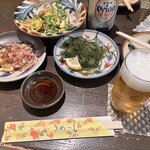 ゆうなんぎい - 