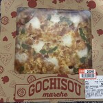 ロピア - 料理写真: