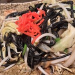 ゆうなんぎい - 