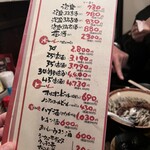 ゆうなんぎい - 