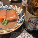 ゆうなんぎい - 