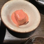 ゆうなんぎい - 