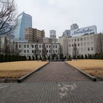 レストラン キルン - 