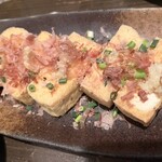 ゆうなんぎい - 