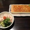 魚屋直営魚勢 南4条店