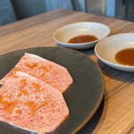 焼肉うしごろ - 