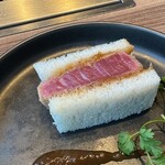 焼肉うしごろ - 