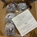 鈴懸 東京ミッドタウン日比谷店 - 