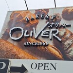 オリバー - 