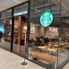 スターバックスコーヒー あべのHoop店