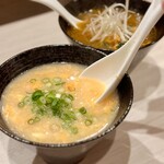 肉料理いま井 - 