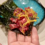 肉料理いま井 - 