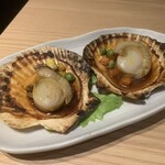 権兵衛 いろり屋 町田店 - 