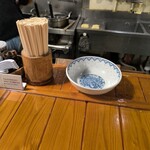 とんぴととりの光龍益 - 