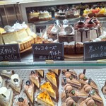 タルトとスイーツ SKYPIA - 