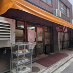 ライスカレー まんてん - 入り口です