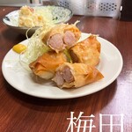 立ち呑み処 和 - 
