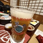 金具屋 - 