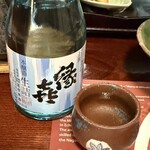 金具屋 - 