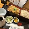 東家 北25条店