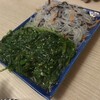 個室完備居酒屋 博多巻串×地鶏 鳥の利久 東京駅前店