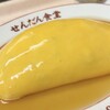 せんだん食堂