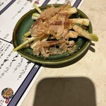 あじまー商店 - 