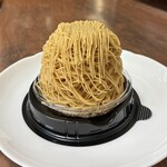 アカシエ 北浦和本店 - 彩の栗モンブラン