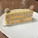 アカシエ 北浦和本店 - デリスマカダミア