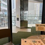 OJ珈琲×タニタカフェ - 