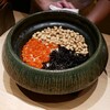 ほしの