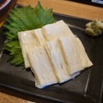 丸忠海転寿司　ABRI - 
