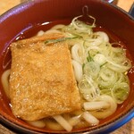 丸忠海転寿司　ABRI - 