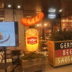 シュマッツ BEER DINING - 