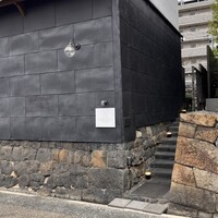 四間道レストランMATSUURA - 