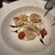 Cauda - 料理写真:ホタテポワレ