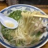 マルチョンラーメン 志布志本店