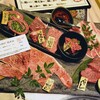 京の焼肉処 弘 三条木屋町店