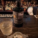 サイレンスバー - 