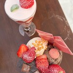 グリナリウム淡路島 - 