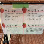 グリナリウム淡路島 - 