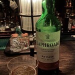 サイレンスバー - 